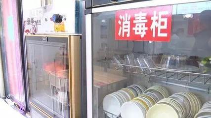 第33期《电视问政》曝光问题速改，豆制品销售乱象得到有效整治