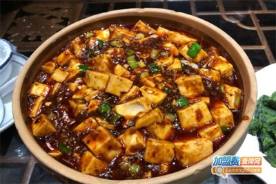 李记麻婆豆腐加盟费用详解 投资一家地道川菜馆需要多少钱？