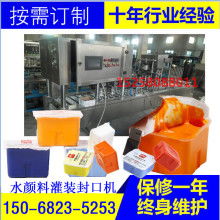 匠心豆腐，源自瓯海梧田——进诚机械的豆腐生产升级之道