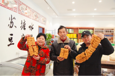 咸宁 鄂南大地年味浓 豆制品销售迎来节日高峰